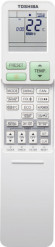 Кондиционер Toshiba Shorai Edge RAS-16J2KVSG-EE/RAS-16J2AVSG-EE Кондиционер Toshiba Shorai Edge RAS-16J2KVSG-EE/RAS-16J2AVSG-EE