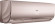 Кондиционер Haier Lightera HSU-24HNF203/R2 -G/HSU-24HUN203/R2 (-30С) Кондиционер Haier Lightera HSU-24HNF203/R2 -G/HSU-24HUN203/R2 (-30С)