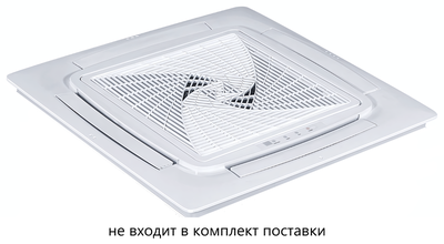 Кассетная VRF система Haier AB122MCERA(M)