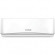 Настенный внутренний блок мульти сплит-системы Sakata SIMW-50CZ