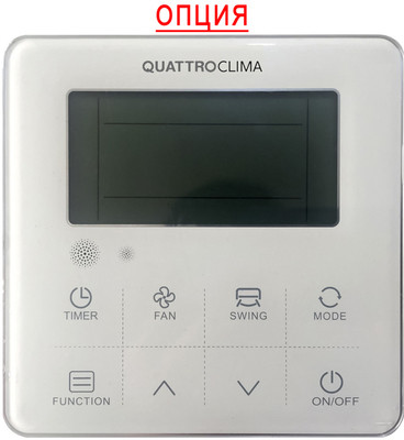 Кассетная VRF система QUATTROCLIMA QV-M36KD1/QA-MKP2