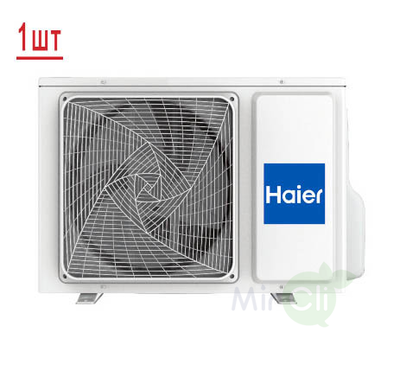 Мульти сплит-система на 2 комнаты Haier Flexis Super Match 2U50S2SM1FA-3/AS25S2SF2FA-B/AS35S2SF2FA-B Мульти сплит-система на 2 комнаты Haier Flexis Super Match 2U50S2SM1FA-3/AS25S2SF2FA-B/AS35S2SF2FA-B