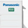 Внешний блок мульти сплит-системы на 3 комнаты Panasonic Free Match CU-3Z68TBE Внешний блок мульти сплит-системы на 3 комнаты Panasonic Free Match CU-3Z68TBE