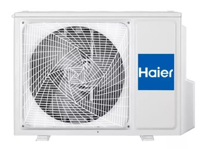 Кондиционер Haier Coral Expert AS50PHP2HRA/1U50PHP1FRA