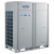 Наружный блок VRF системы Gree GMV-680WM/B-X(P)