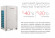 Наружный блок VRF системы Energolux SMZU96V2AI