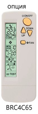 Напольно-потолочный кондиционер Daikin FUA100A/RZASG100MY1/-40 Напольно-потолочный кондиционер Daikin FUA100A/RZASG100MY1/-40