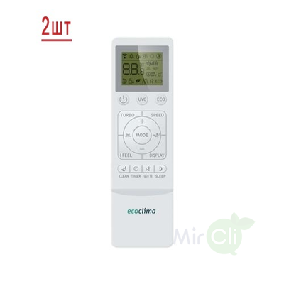 Мульти сплит-система на 2 комнаты Ecoclima Multi line R32 Free Match CMWM-H09/4R2 [W]*2/СM2-H16/4DR2