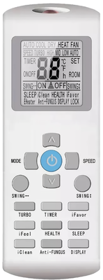 Кондиционер SYSCOOL WALL EASY 18 HP Q