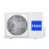 Кондиционер Haier Lightera HSU-12HNF303/R2 -B/HSU-12HUN203/R2 (-30С)