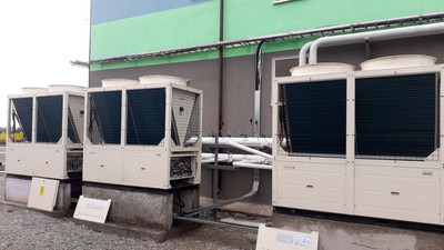 Чиллер с воздушным охлаждением TICA TAS260AH