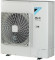 Канальный кондиционер Daikin FBA125A/RZASG125MY1/-40 Канальный кондиционер Daikin FBA125A/RZASG125MY1/-40