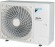 Канальный кондиционер Daikin FDA200A/RZA200D/-30 Канальный кондиционер Daikin FDA200A/RZA200D/-30
