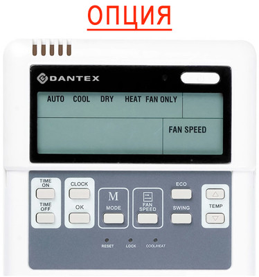 Кассетный фанкойл до 3.5 кВт Dantex DF-450QAEC-P4 Кассетный фанкойл до 3.5 кВт Dantex DF-450QAEC-P4
