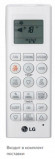 Напольно-потолочный кондиционер Lg UV60WC.N20R0/UU61WC1.U31R0