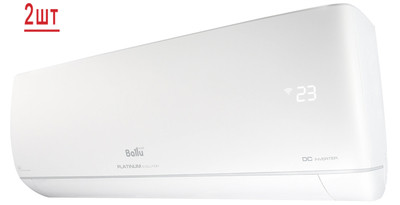 Мульти сплит-система на 2 комнаты Ballu Free Match ERP R32 BA2OI-FM-14HN8/BSUI-FM-07HN8/BSUI-FM-09HN8/EU