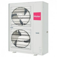 Наружный блок VRF системы Haier AU07NFPEUA Наружный блок VRF системы Haier AU07NFPEUA