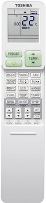 Кондиционер Toshiba Seiya RAS-B07E2KVG-E/RAS-07E2AVG-EE