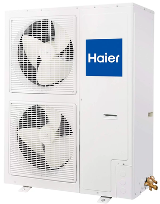 Компрессорно-конденсаторный блок Haier 1U60IS1ERB(S) Компрессорно-конденсаторный блок Haier 1U60IS1ERB(S)
