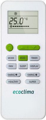 Напольно-потолочный кондиционер Ecoclima Profi Line On-Off ECLCF-TC18/4R1/ECL-TC18/4R1(U)