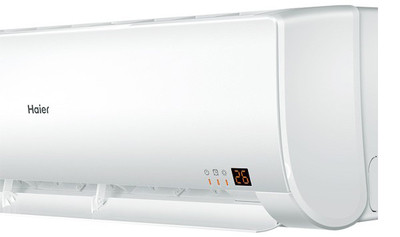 Настенная VRF система Haier AS072MNERAC Настенная VRF система Haier AS072MNERAC