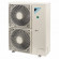 Канальный кондиционер Daikin FDA125A/RR125BW1 Канальный кондиционер Daikin FDA125A/RR125BW1