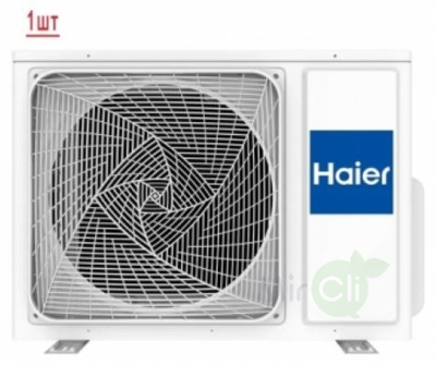 Мульти сплит-система на 2 комнаты Haier Lightera Super Match 2U40S2SM1FA/AS09NS6ERA-W/AS12NS6ERA-W