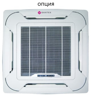 Кассетная VRF система Dantex RK-MD56Q4/DF