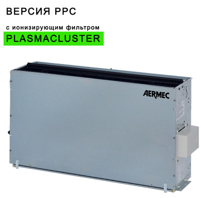 Канальный фанкойл до 5 кВт Aermec FCX 62 PPC Канальный фанкойл до 5 кВт Aermec FCX 62 PPC