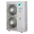 Наружный блок VRF системы Daikin RXYSQ4T8Y