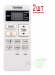Мульти сплит-система на 2 комнаты Toshiba RAS- 2M18U2AVG-E/RAS-B07J2KVG-E*2шт