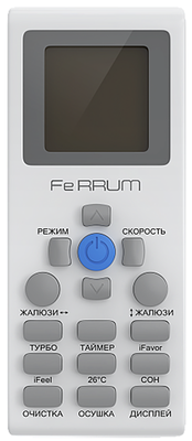 Кондиционер Ferrum FIS36A1/FOS36A1 Кондиционер Ferrum FIS36A1/FOS36A1