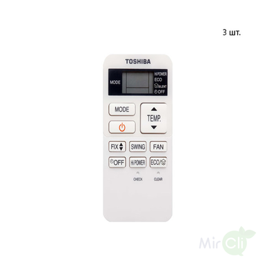 Мульти сплит-система на 3 комнаты Toshiba RAS- 3M26U2AVG-E/RAS-B07J2KVG-E*3шт Мульти сплит-система на 3 комнаты Toshiba RAS- 3M26U2AVG-E/RAS-B07J2KVG-E*3шт