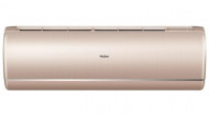 Кондиционер Haier Jade AS50S2SJ2FA-G/1U50JECFRA Кондиционер Haier Jade AS50S2SJ2FA-G/1U50JECFRA