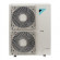 Напольно-потолочный кондиционер Daikin FUA100A/RQ100BV3/W1 Напольно-потолочный кондиционер Daikin FUA100A/RQ100BV3/W1