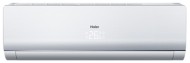 Настенная VRF система Haier AS092MFERAC Настенная VRF система Haier AS092MFERAC