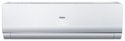 Настенная VRF система Haier AS092MFERAC Настенная VRF система Haier AS092MFERAC
