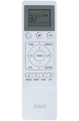 Кондиционер CHiQ Grace White CSDH-12DB-W