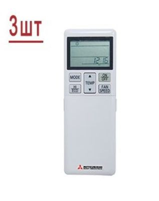 Мульти сплит-система на 3 комнаты Mitsubishi Heavy Free Match SCM60ZS-W/SRK25ZS-W*3шт