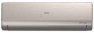 Кондиционер Haier Lightera AS12NS6ERA-G/1U12BS3ERA Кондиционер Haier Lightera AS12NS6ERA-G/1U12BS3ERA