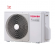 Мульти сплит-система на 3 комнаты Toshiba RAS-3M18U2AVG-E/RAS-B07J2KVG-E*3шт Мульти сплит-система на 3 комнаты Toshiba RAS-3M18U2AVG-E/RAS-B07J2KVG-E*3шт