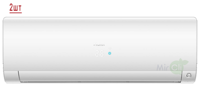 Мульти сплит-система на 2 комнаты Haier Flexis Super Match 2U40S2SM1FA/AS25S2SF1FA-W/AS35S2SF1FA-W Мульти сплит-система на 2 комнаты Haier Flexis Super Match 2U40S2SM1FA/AS25S2SF1FA-W/AS35S2SF1FA-W