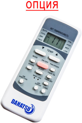 Напольно-потолочная VRF система Dahatsu FC-VRF-H56/DC