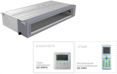 Канальная VRF система QUATTROCLIMA QV-M80DC