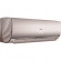 Кондиционер Haier Lightera AS12NS5ERA -Full Gold/1U12BS3ERA Кондиционер Haier Lightera AS12NS5ERA -Full Gold/1U12BS3ERA