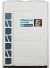 Наружный блок VRF системы Hisense AVWT-170FKFSA