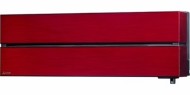 Кондиционер Mitsubishi Electric Премиум MSZ-LN25VGR/MUZ-LN25VG Кондиционер Mitsubishi Electric Премиум MSZ-LN25VGR/MUZ-LN25VG