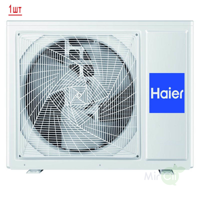 Мульти сплит-система на 3 комнаты Haier Flexis Super Match 3U70S2SR5FA/AS25S2SF2FA-G/AS25S2SF2FA-W*2шт Мульти сплит-система на 3 комнаты Haier Flexis Super Match 3U70S2SR5FA/AS25S2SF2FA-G/AS25S2SF2FA-W*2шт
