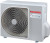 Внешний блок мульти сплит-системы на 2 комнаты Toshiba RAS- 2M18U2AVG-E