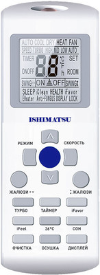 Кондиционер ISHIMATSU AVK-24I WIFI Кондиционер ISHIMATSU AVK-24I WIFI